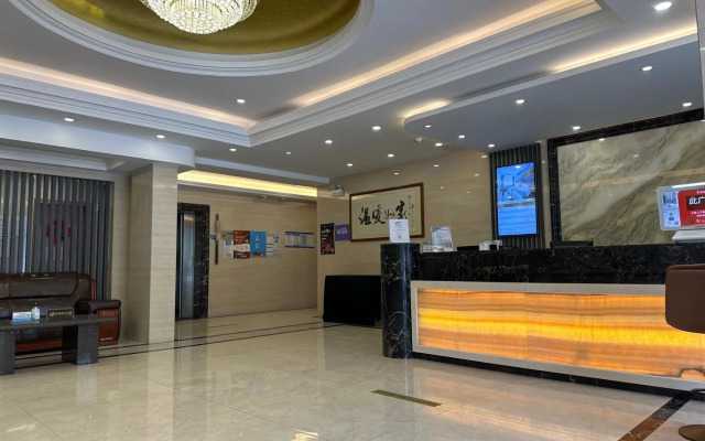 Zhen Xing Hotel