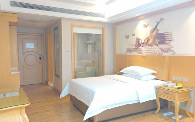 Vienna Hotel Hubei Yidu Jiefang Building