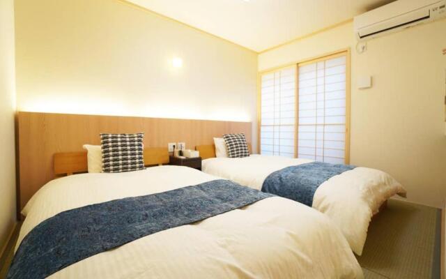Guest House Yuu