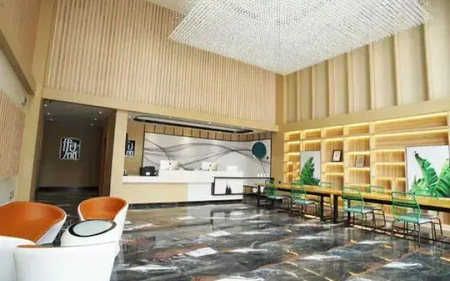 Shankee Tea Style Hotel (Chengwu County Government)