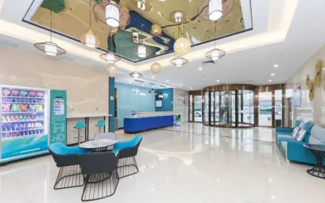 Ibis Shangpin Hotel (Gu'an Daxing airport store)