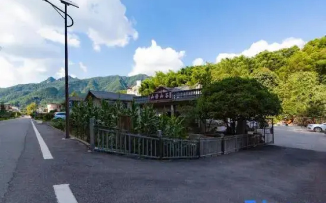 Shanyu.Valley B&B (Zhangjiajie Forest Park Branch)