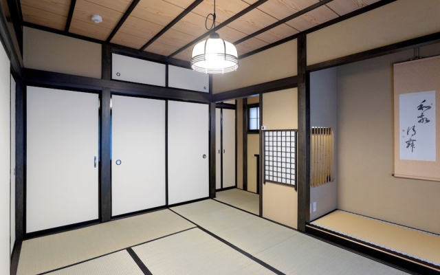 Hakone Sengokuhara Soubokuan – Guest Rooms – Hakone