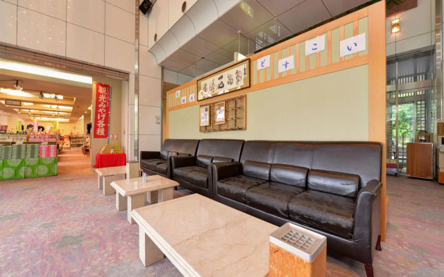 Monogusanoyado Hanasenkyo