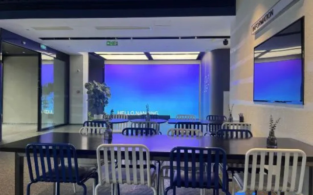 Nanjing South Railway Station South Plaza Light House Hotel