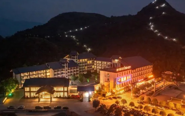 Qianyuan Jiangyong Hotel