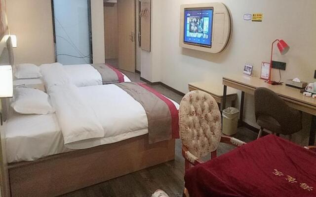 Thank Inn Plus Hotel Hunan Yongzhou Jiangyong County Yonghua International
