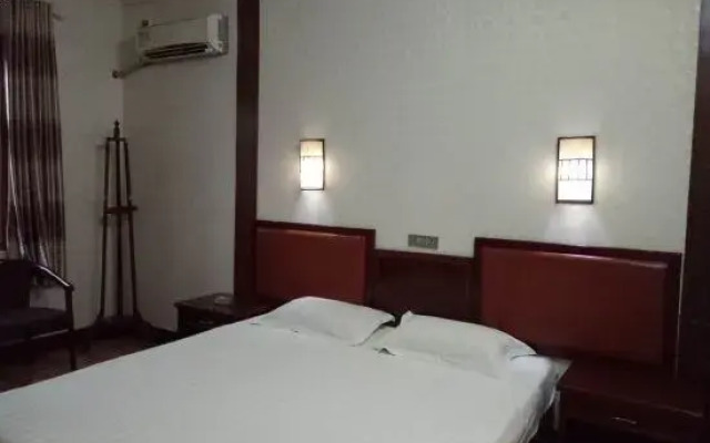Pinglu Fuyan Hotel
