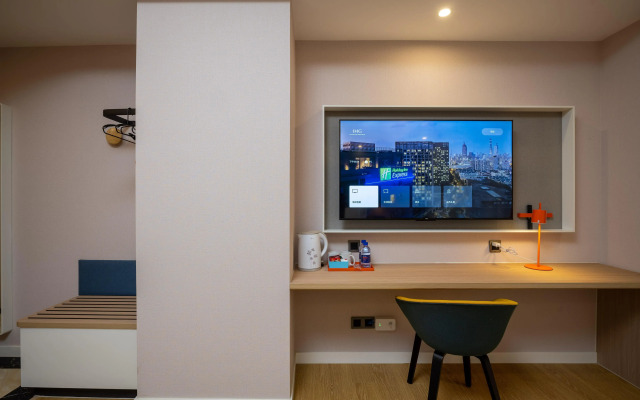 Holiday Inn Express Chengdu Tianfu Square by IHG