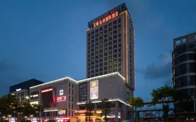 Vienna International Hotel (Jiangmen Hetang Zhongjia Plaza Store)
