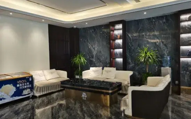 Yinhai Hotel