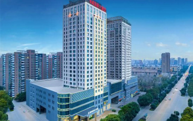 Haowei Kairui Hotel (Jingshan Railway Station Inn)