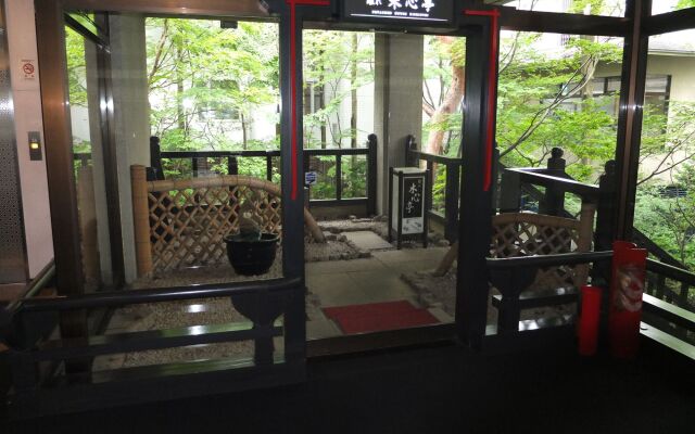 Kinugawa Park Hotels