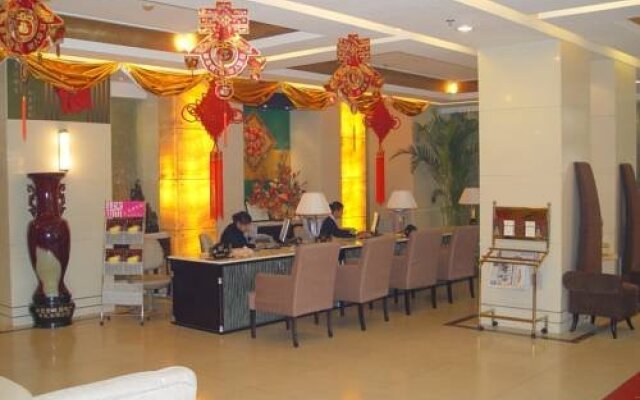 Starway Hotel Luoyang Mudan Square