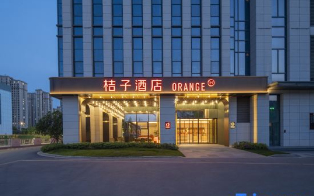 Orange Hotel (Yangzhou Yizheng Baoneng Square) — 3-star hotel in Yangzhou