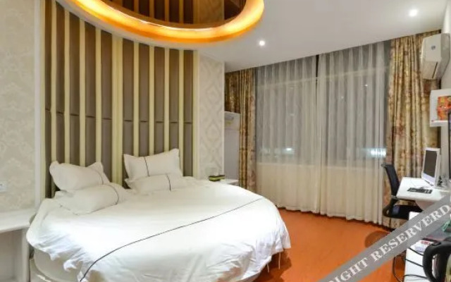 Wogo Pleaself Hotel Xianju Bus Station