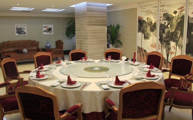 Changchun International Conference & Exhibition Center