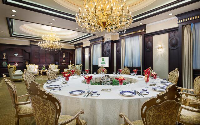 Holiday Inn Zhengzhou by IHG