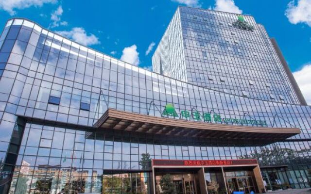 Kunming Zhongyu Hotel