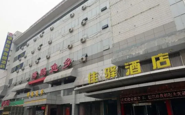Grace Inn (Shandong University Baihua Park Jinan Donghuan International Plaza)