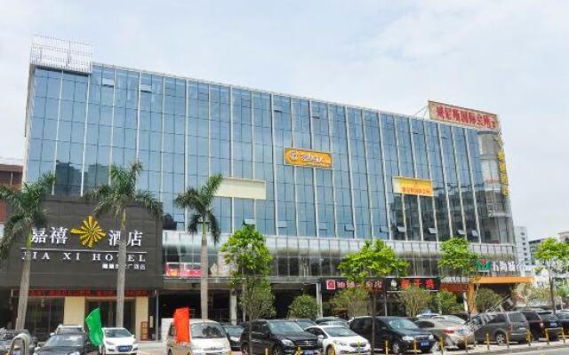 Jia Xi Hotel (Jiaxi Times Square)