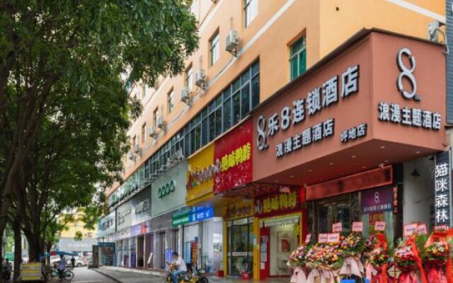 Le8 Chain Hotel (Shenzhen Pingdi Yicheng PARK Wal-Mart Store)