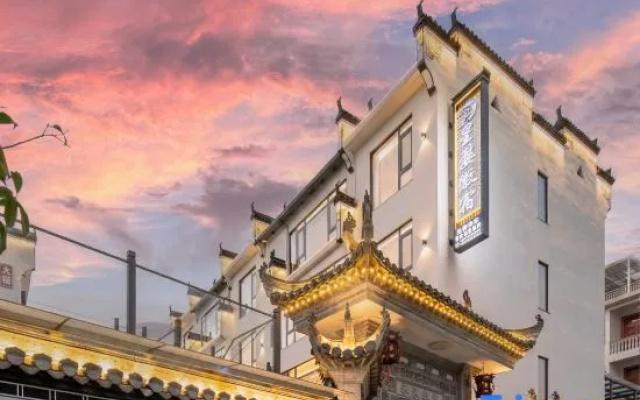 Xingwuhuisu – Exterior – Shangrao