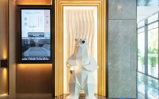 Starway Hotel (Jinye Road, Xi'an High-tech Zone)