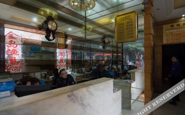 绵阳家禾商务酒店
