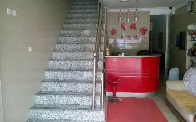 Shanghai Haoyue Hotel
