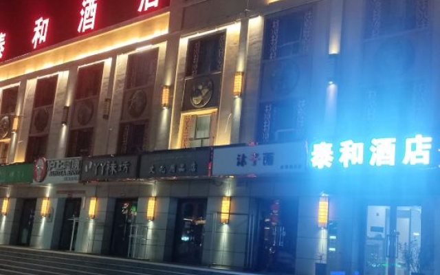 Textel and Guest House – Exterior – Tekes