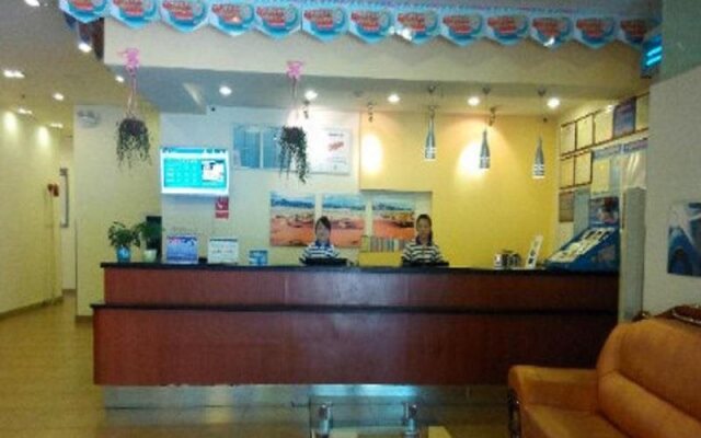 7Days Inn Lanzhou Yongchang Road