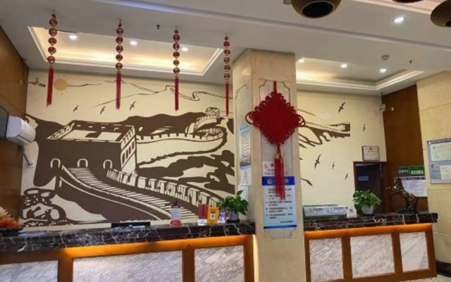 New Yuanding Business Hotel