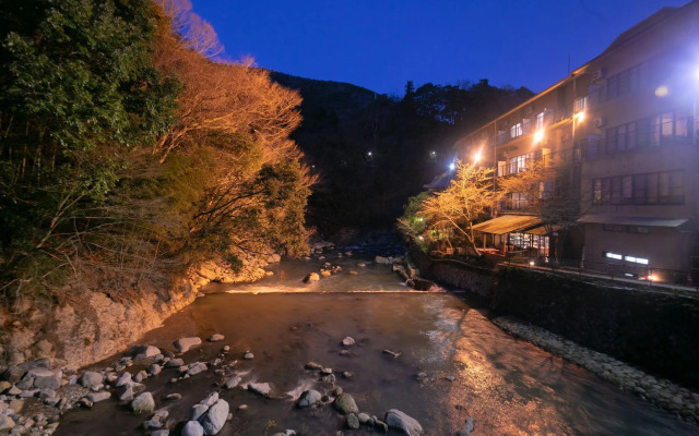Hakone Shiunso