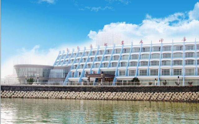 Beijing Grand Hotel-yantai