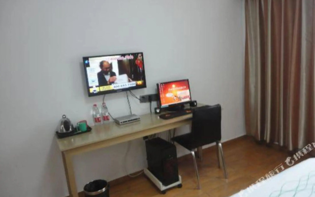 Qingjiang Express Hotel