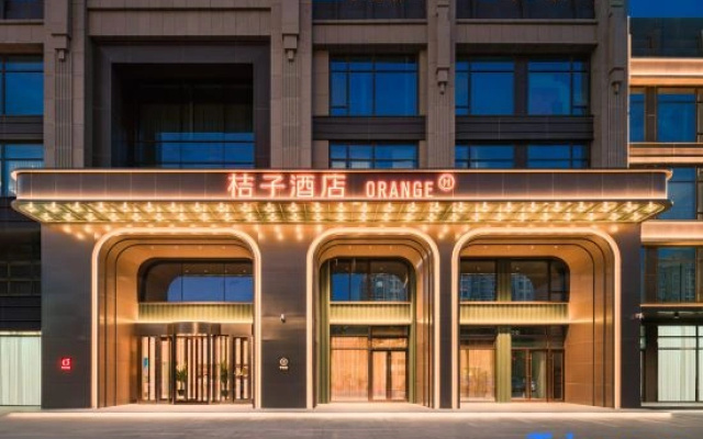 Orange Hotel (Yinchuan Wanda Plaza Yuehai Xintiandi)