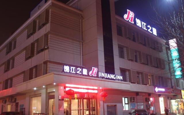 Jinjiang Inn Dezhou Train Station