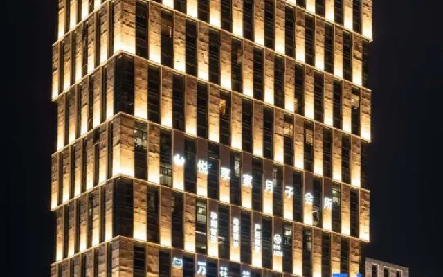 Orange Hotel (Yibin West Railway Station WanXiang World) – Exterior – Yibin