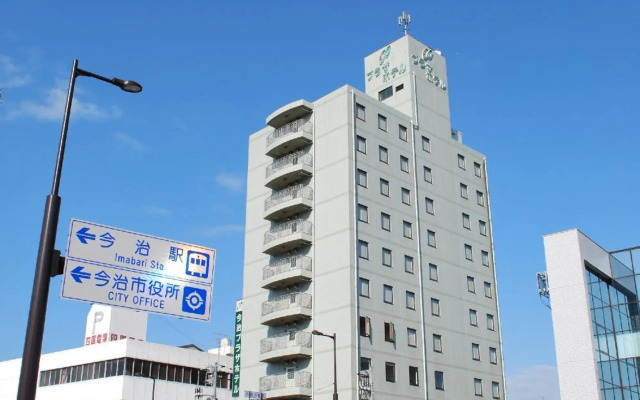 Imabari Plaza Hotel