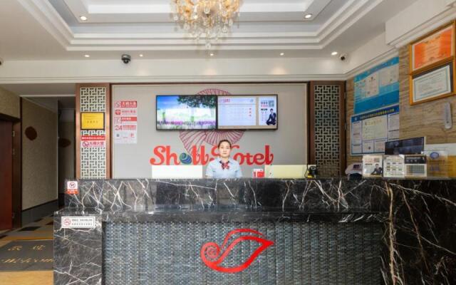 Shell Hotel Nanjing South Nanjing Railway Station