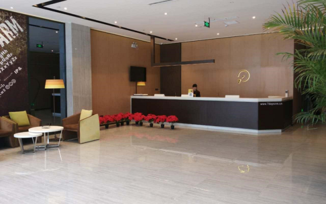 IU Hotel Yuncheng Tiaoshan Street High Speed Railway Station Branch