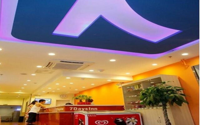 7Days Inn Beijing Zhongguan Village Suzhou Bridge