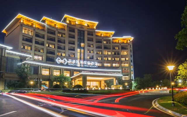 Hengtong Gloria Resort Suzhou