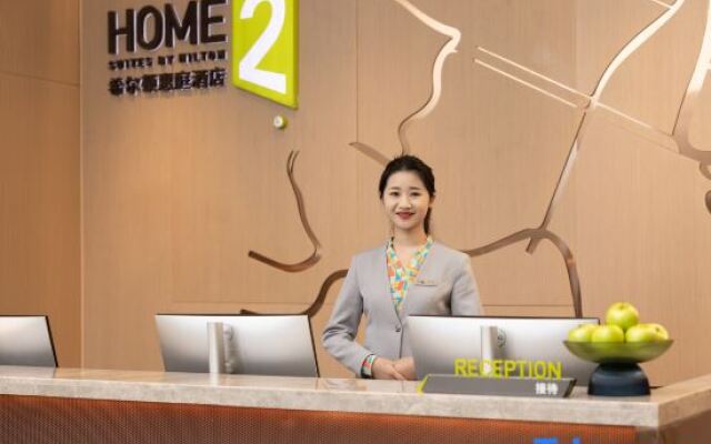 Home2 Suites by Hilton Chengdu Wuhou Temple