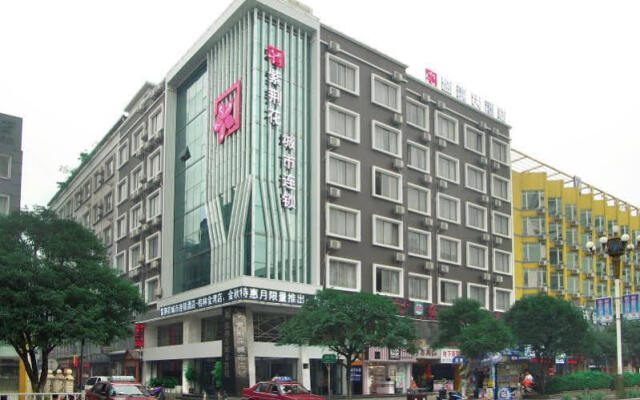 Guilin Jin Wan Hotel