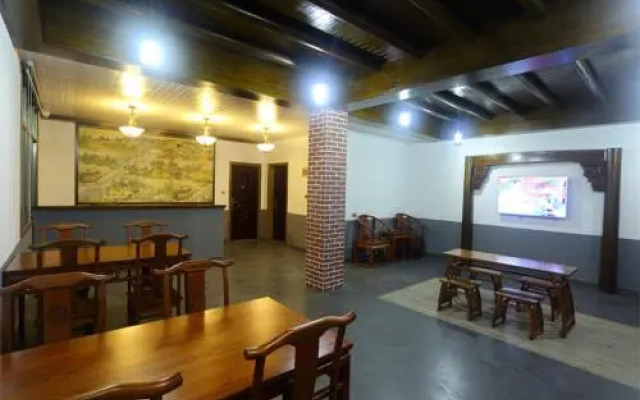 Lishui Shefengju Hostel