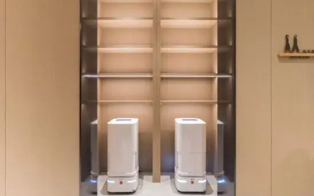 JI Hotel (Shanghai Qingpu Zhonggu)