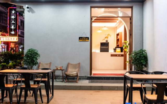 Hongcun May Huifu Designer Smart Homestay – Restaurant – Huangshan