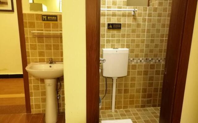 Shangri_La Lamtin Youth Hostel